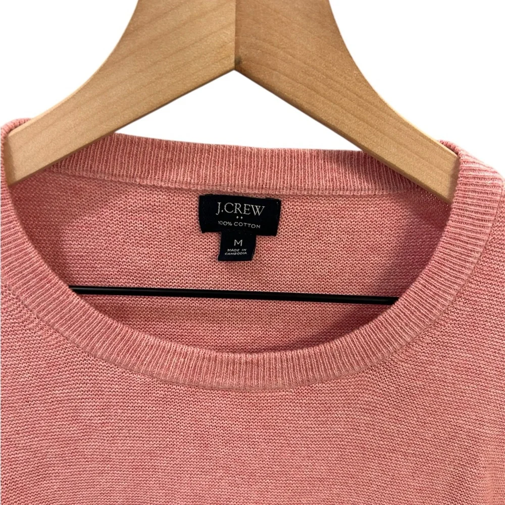Men’s J.Crew Cotton Crewneck Sweater – Size Medium